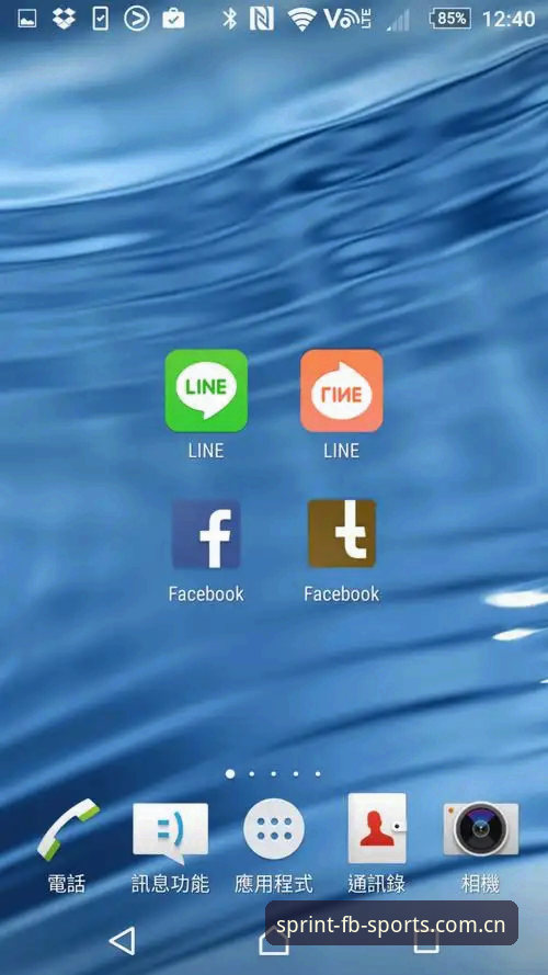 FB体育App最新版 FB体育官网入口与App最新版使用指南:新手从零开始的完整教程